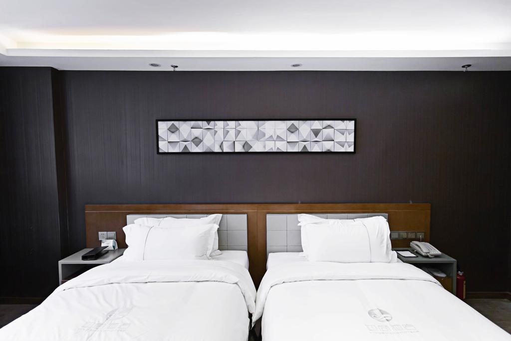 Insail Hotel Zhuhai Rum bild
